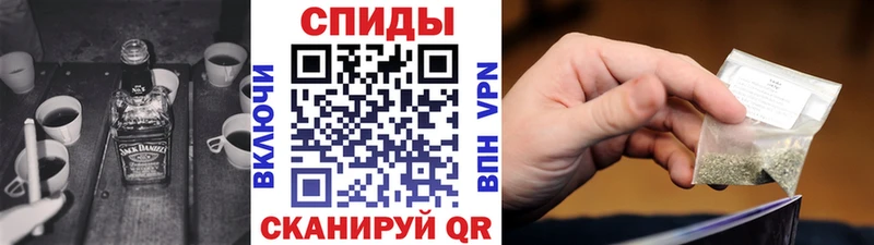 shop Telegram  Харовск  Бутират буратино  купить наркотики сайты 
