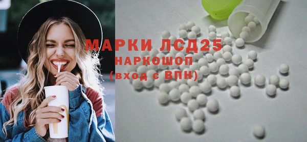 mix Алексин