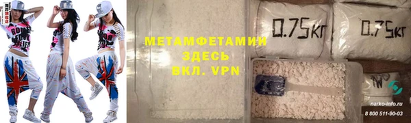 метадон Алексеевка