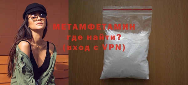 MDMA Нея