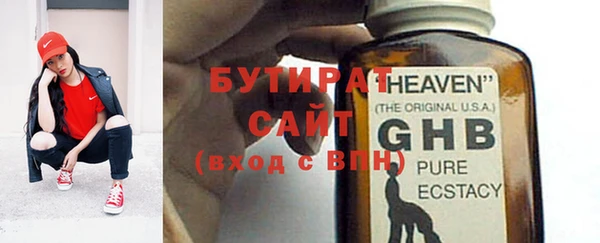 MDMA Нея