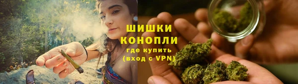 метадон Алексеевка