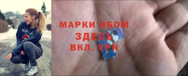 метадон Алексеевка