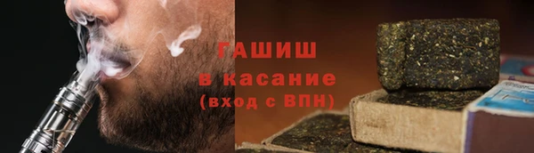 метадон Алексеевка