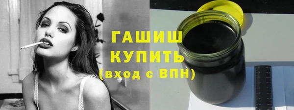 mix Алексин