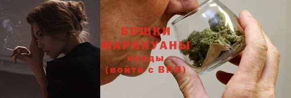 скорость mdpv Нефтекумск
