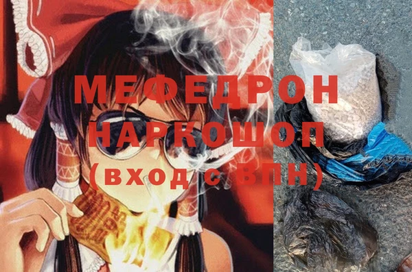 mix Алексин