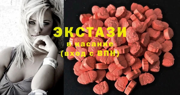 mix Алексин