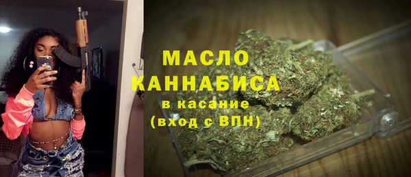сатива Алзамай