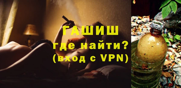 сатива Алзамай