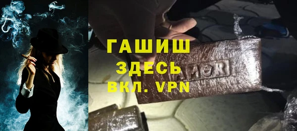 mix Алексин