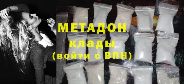 сатива Алзамай
