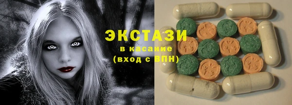 ALPHA PVP Нефтегорск