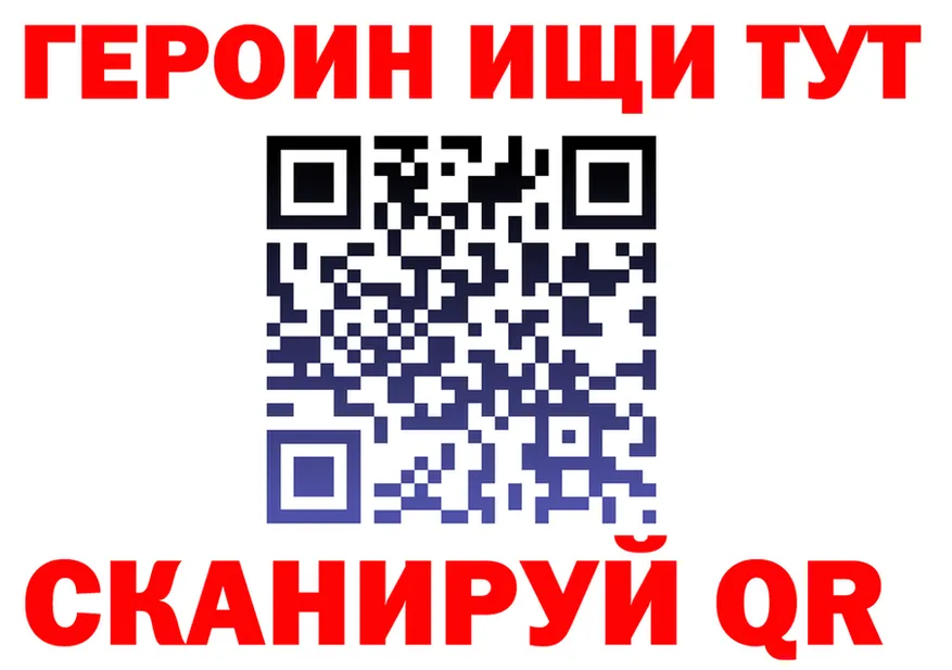 А ПВП Соль зеркало это hydra Харовск