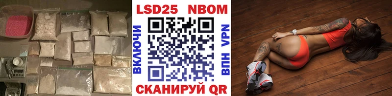 LSD-25 экстази кислота  площадка официальный сайт  Харовск 